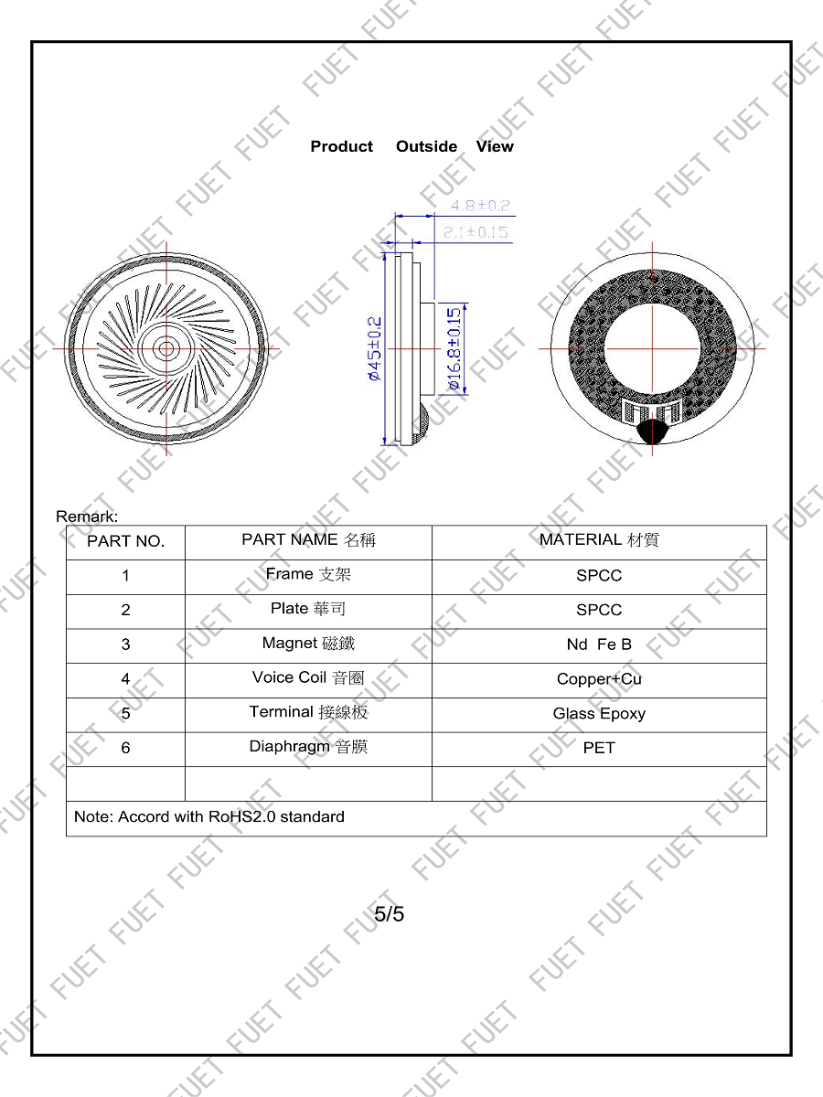 FS45MS0810-H4.8_05
