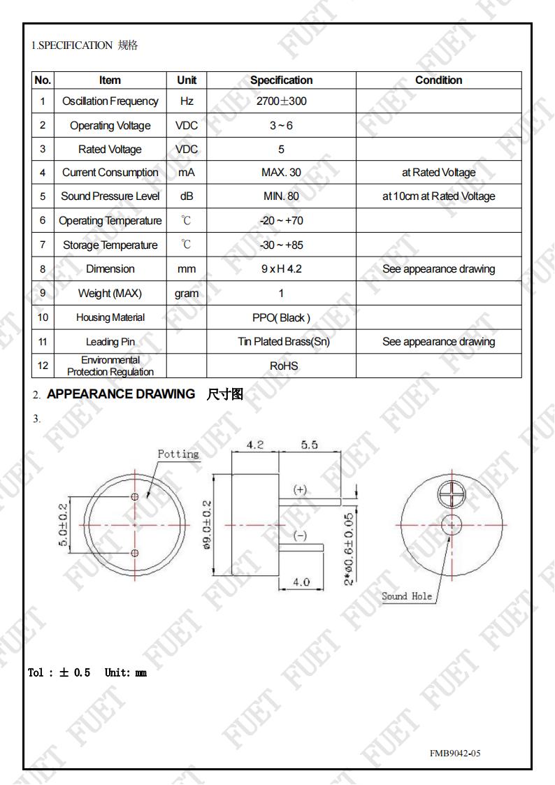 FMB9042-05(1)_01