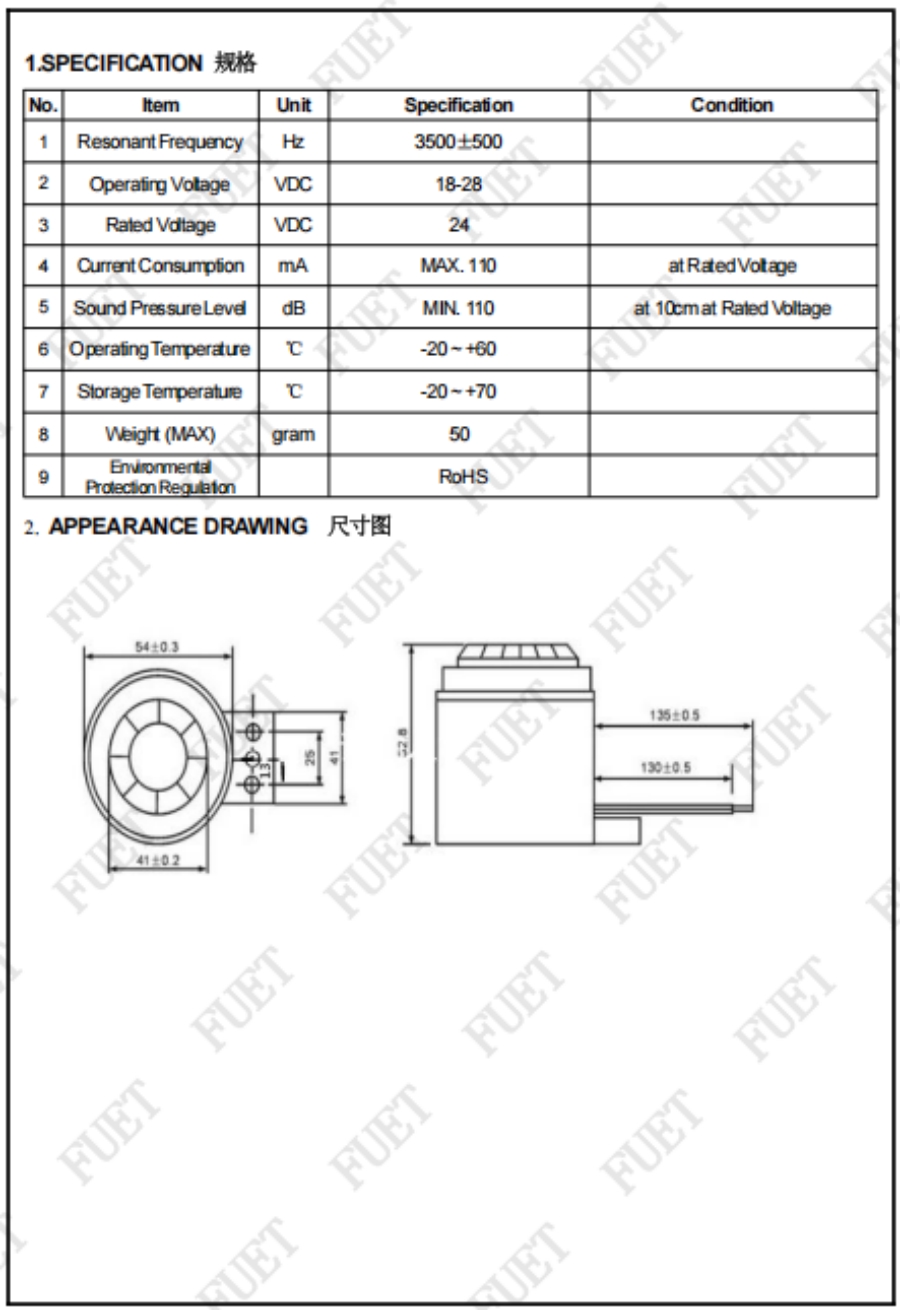 BJ-2规格书