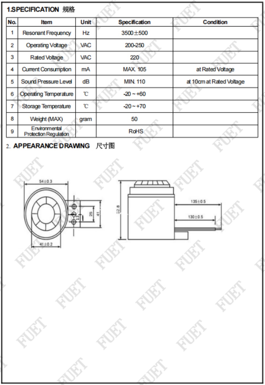 BJ-3-220V规格书